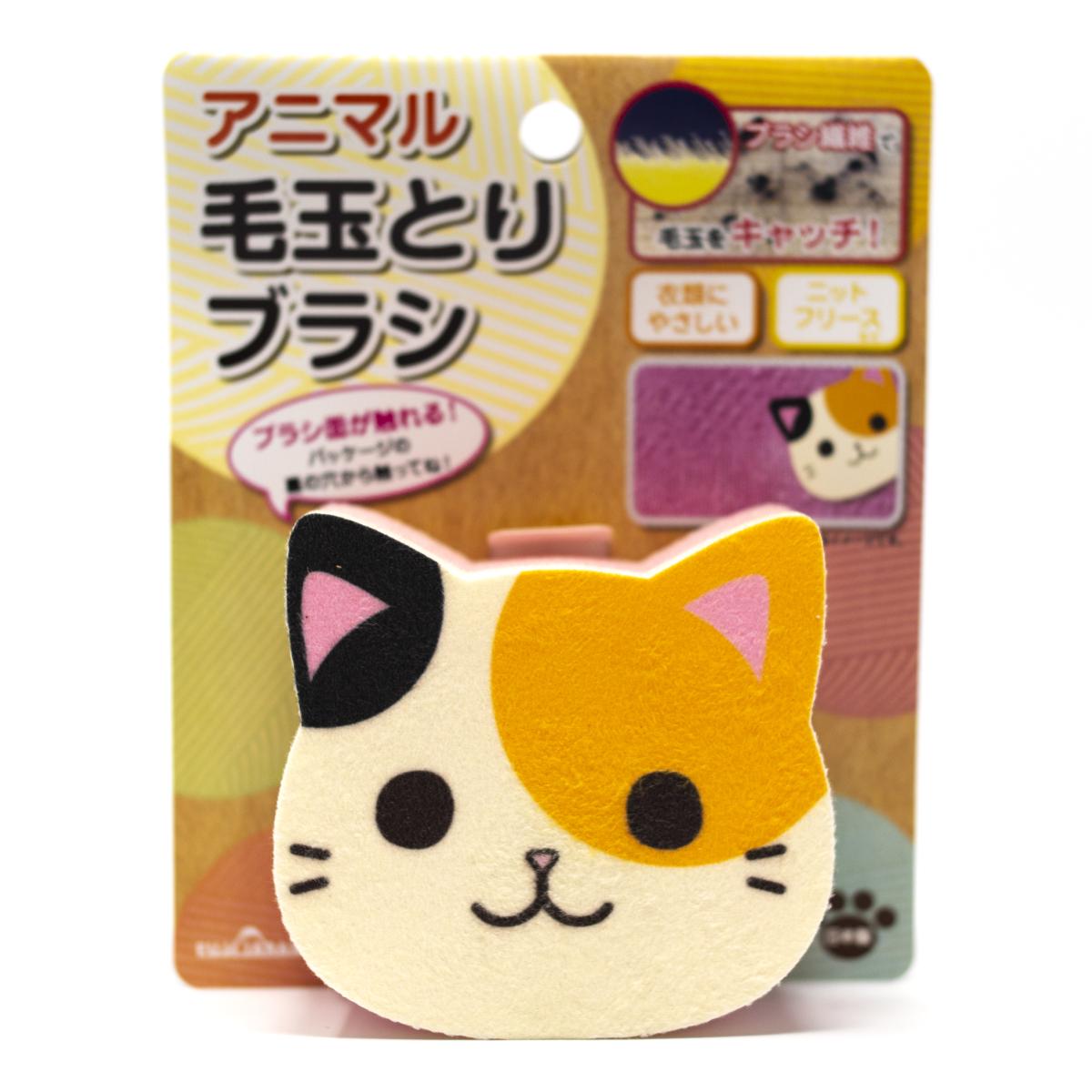general cat sponge packaging