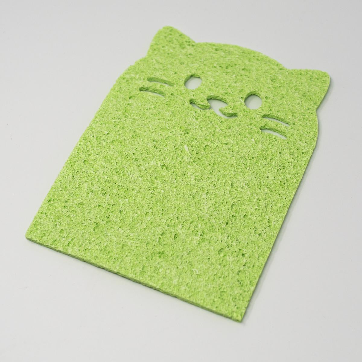 general green cat sponge angle