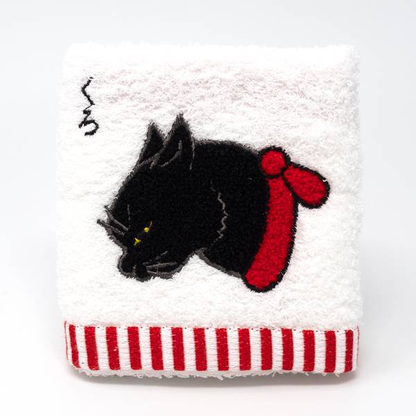 Image of Kuro Cat Hand Towel