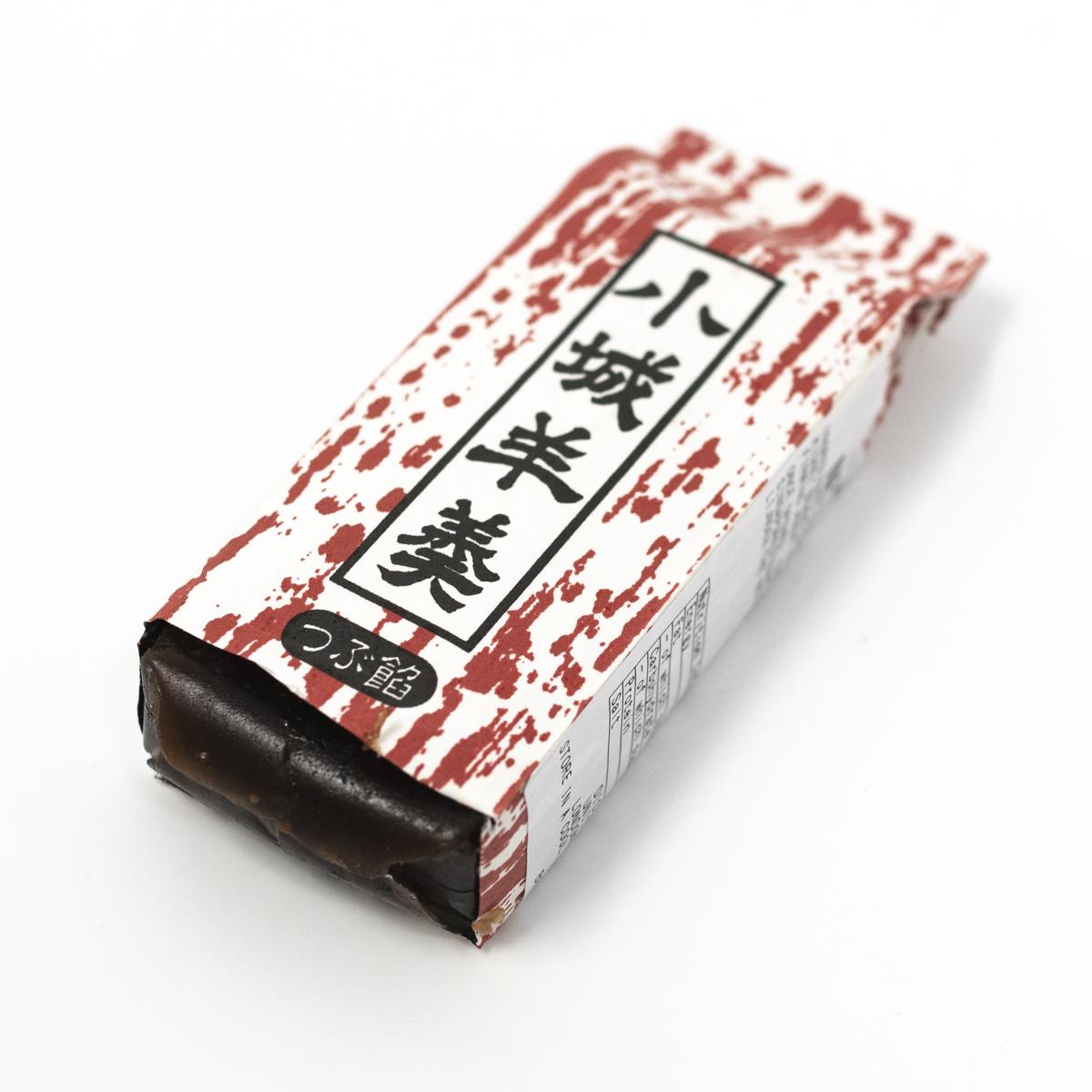 japancentre sweet open top angle