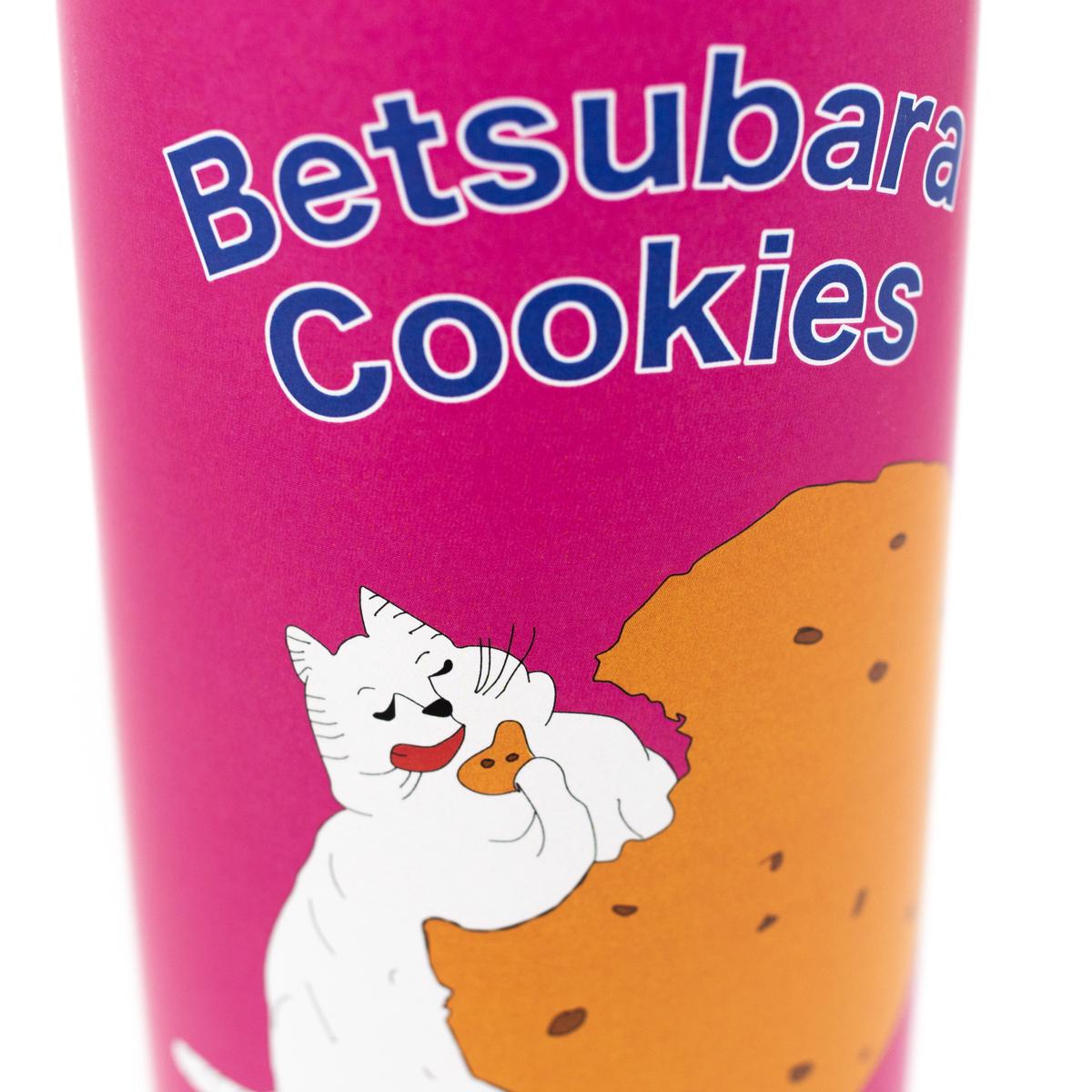 foundland betsubara cookies top angle