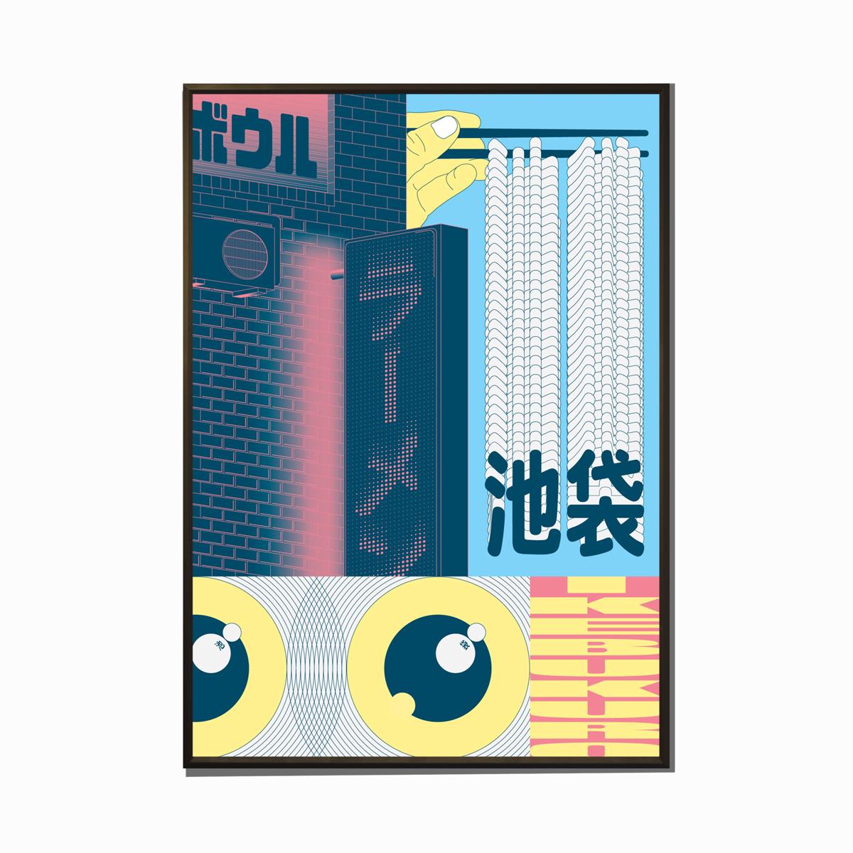 yamanote yamanote  Ikebukuro JW poster framed