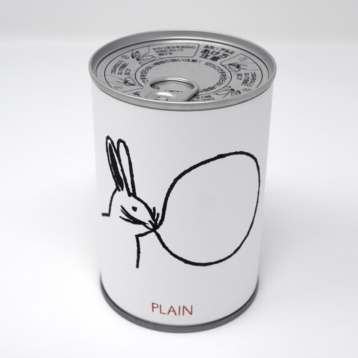 bread in can plain white front top