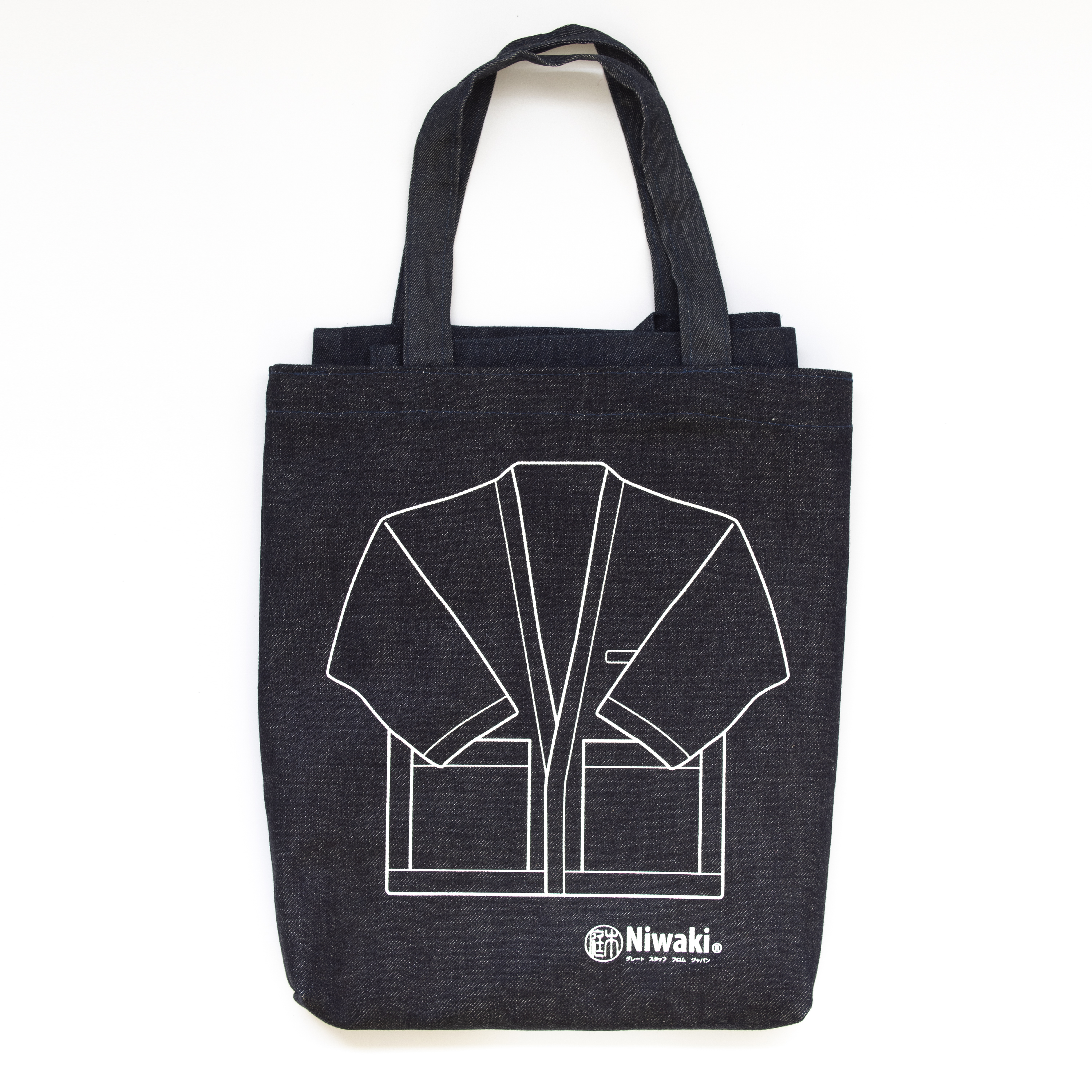 jacket bag