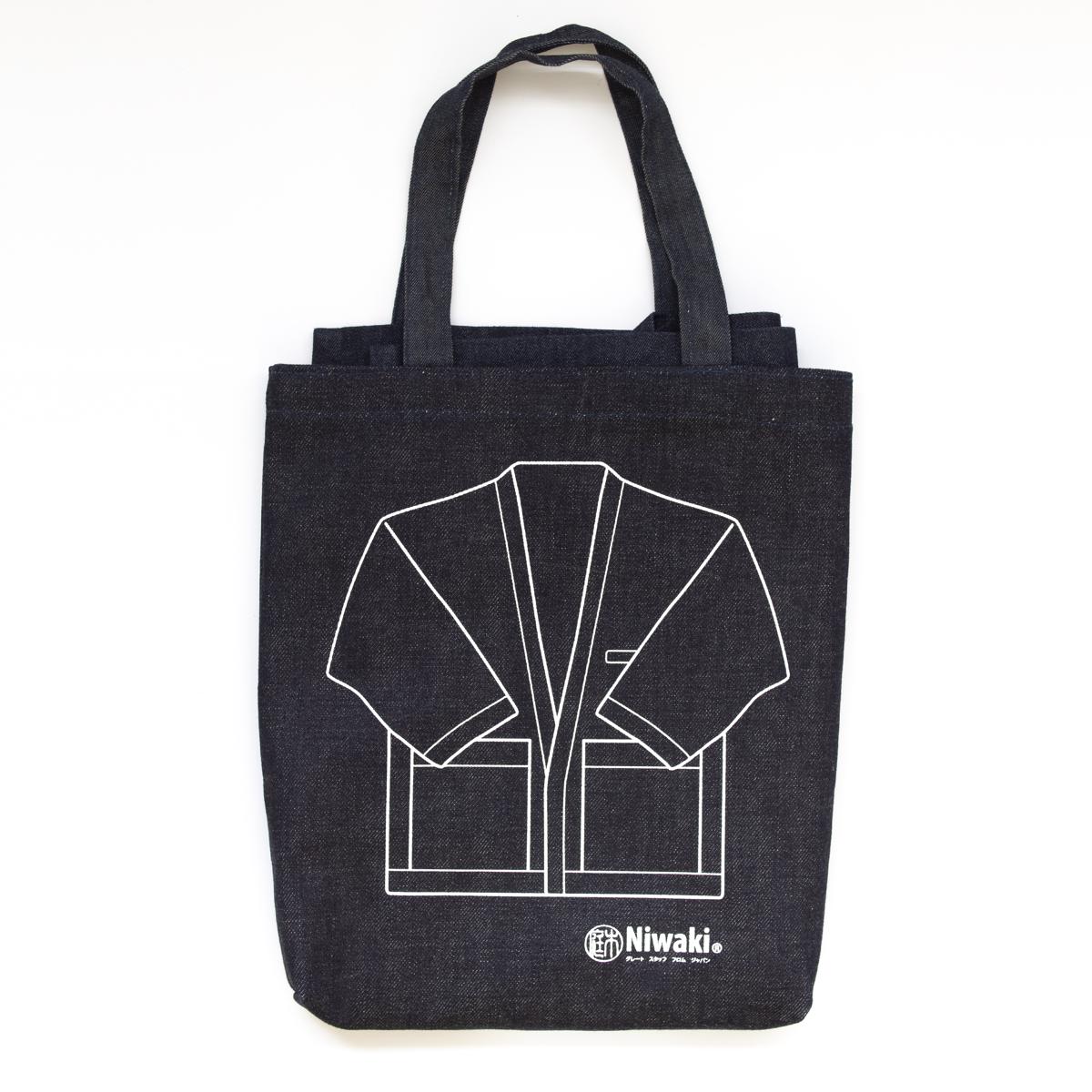 jacket bag