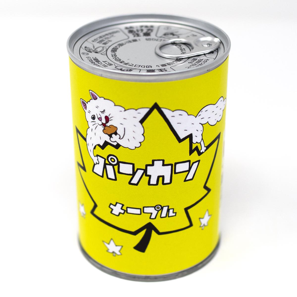 mars bread in a can yellow top angle