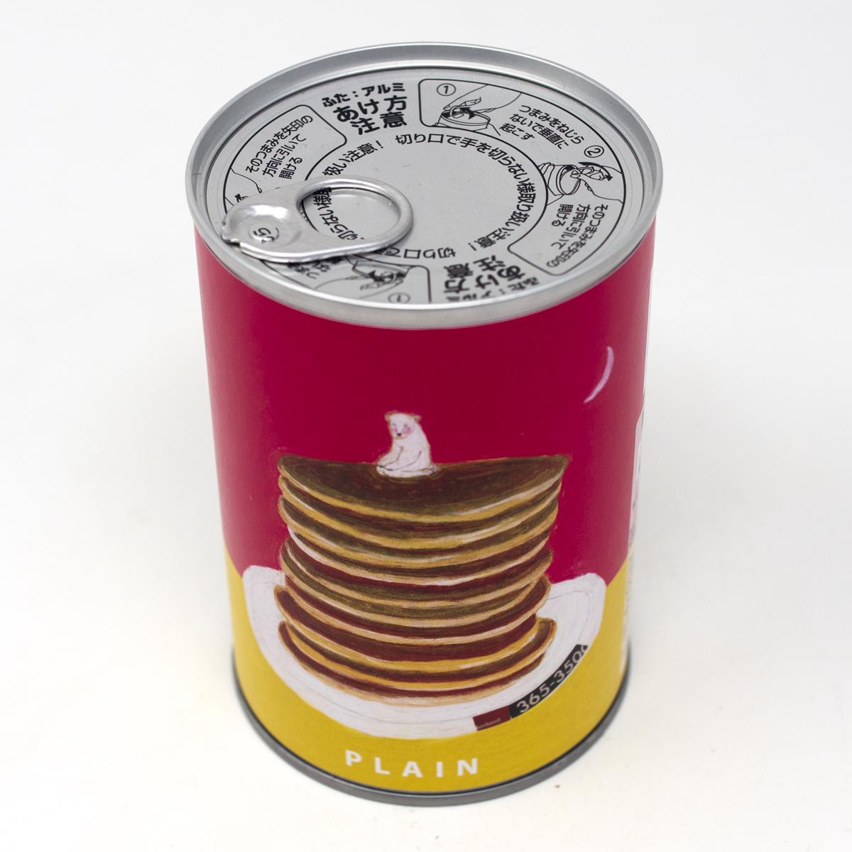 mars bread in a can polar bear front angle