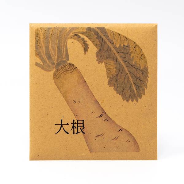 Image of Daikon Minowase Seeds