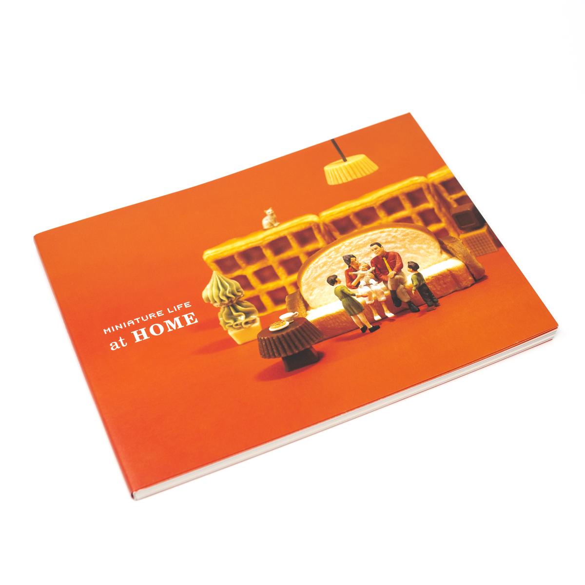 tatsuya tanaka miniature life at home angle