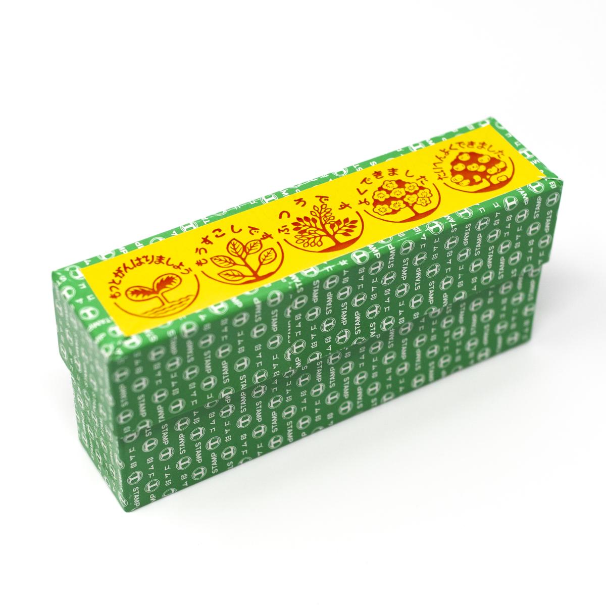 matsunoya stamps top angle