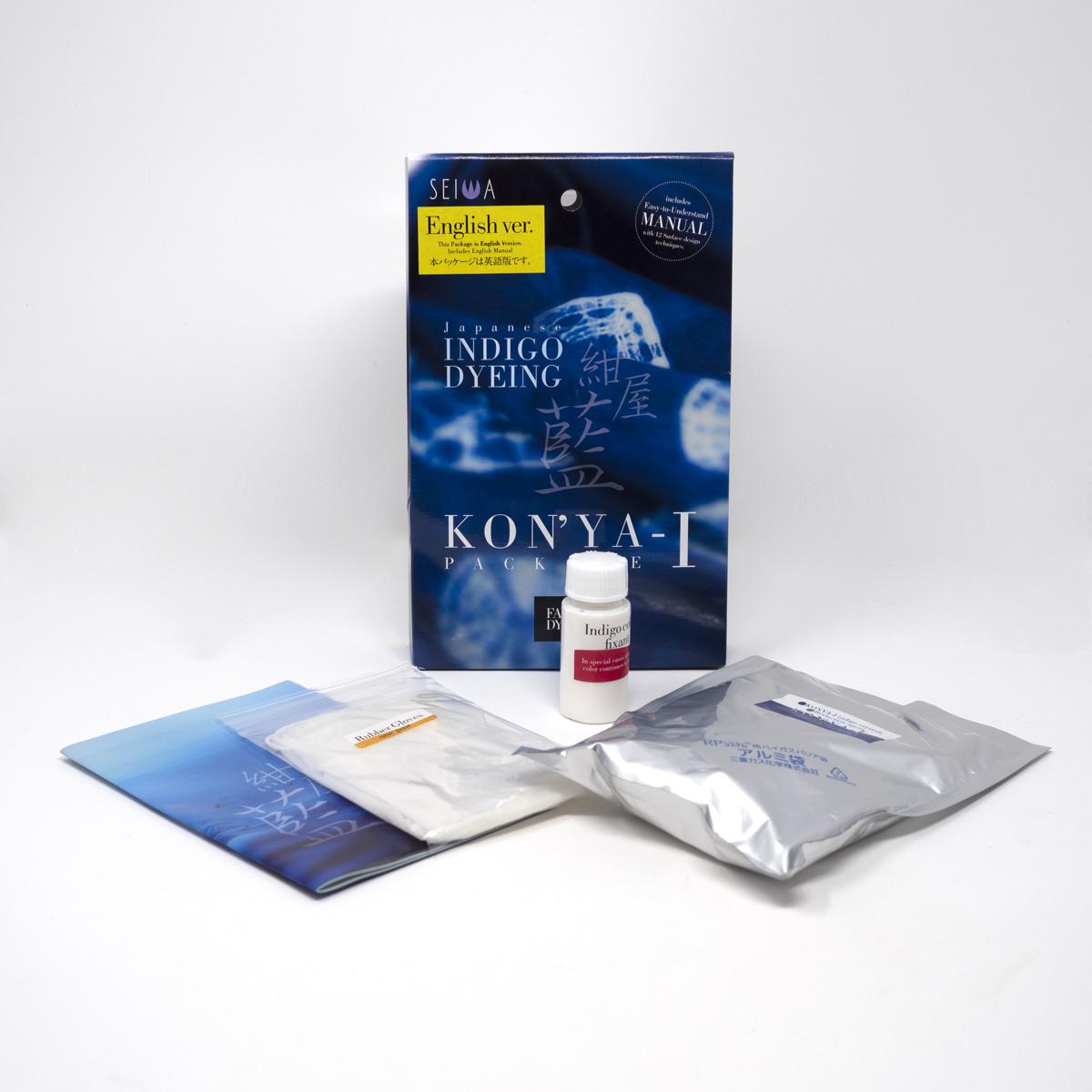 kit open
