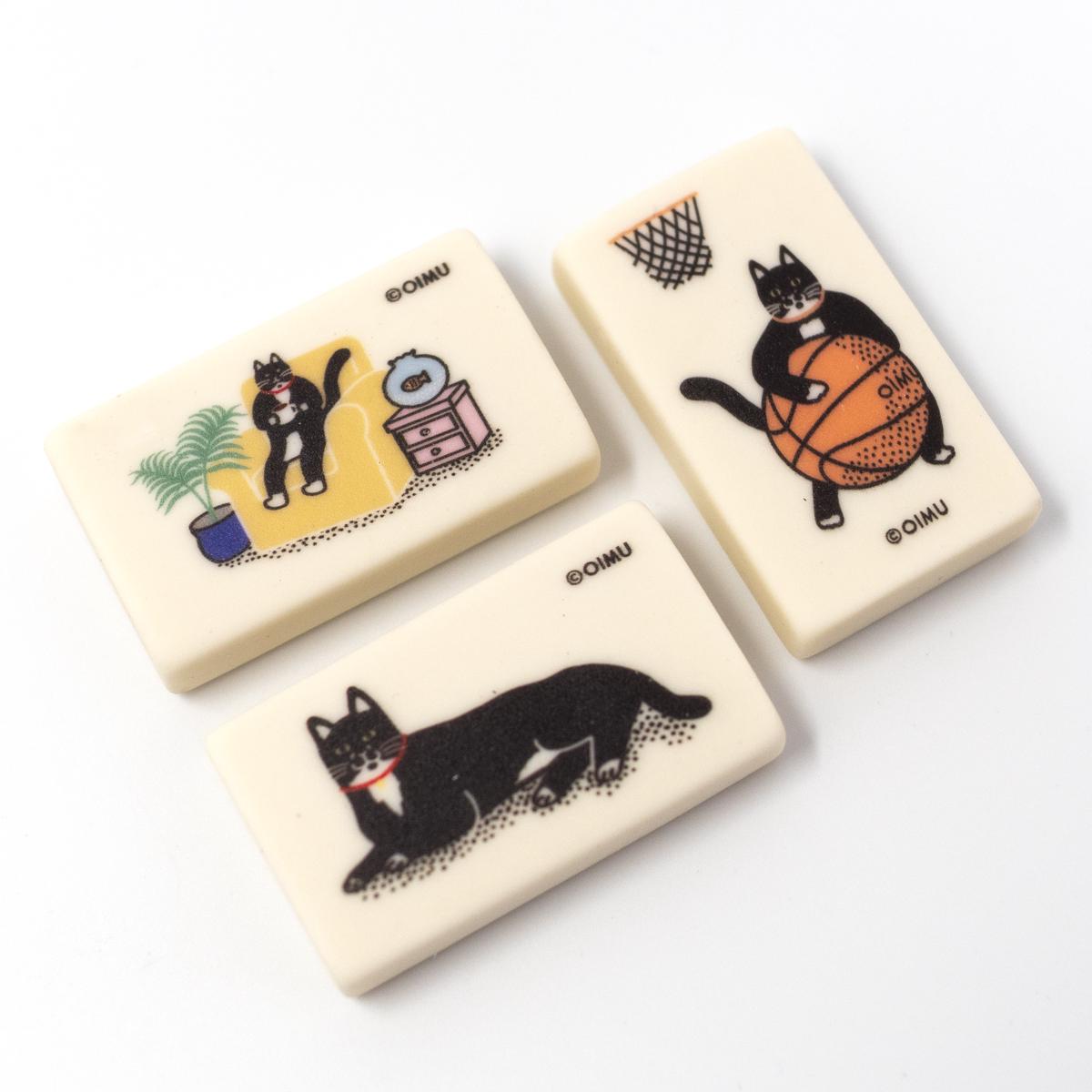 oimu cat rubbers top
