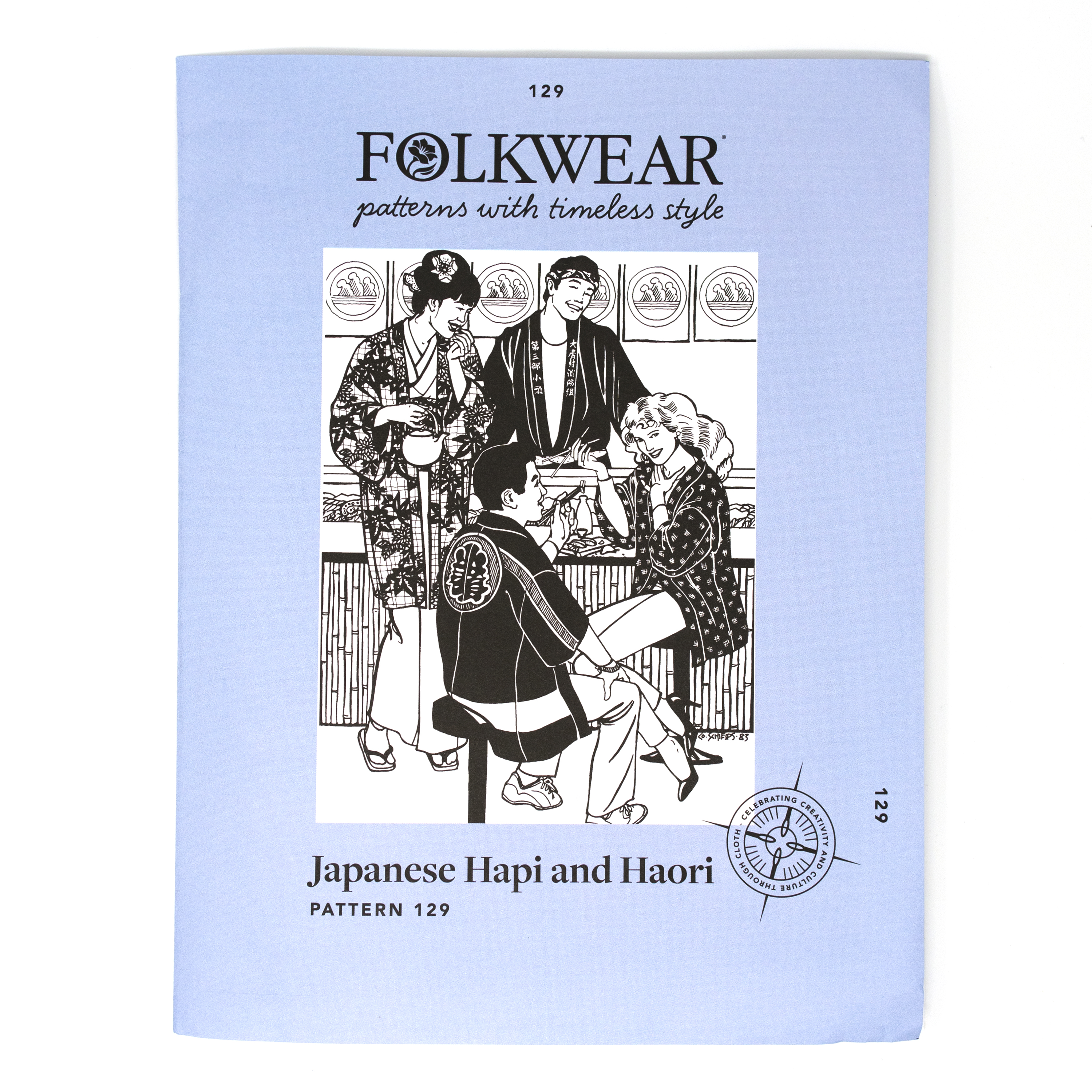 Image of Japanese Happi & Haori Sewing Pattern