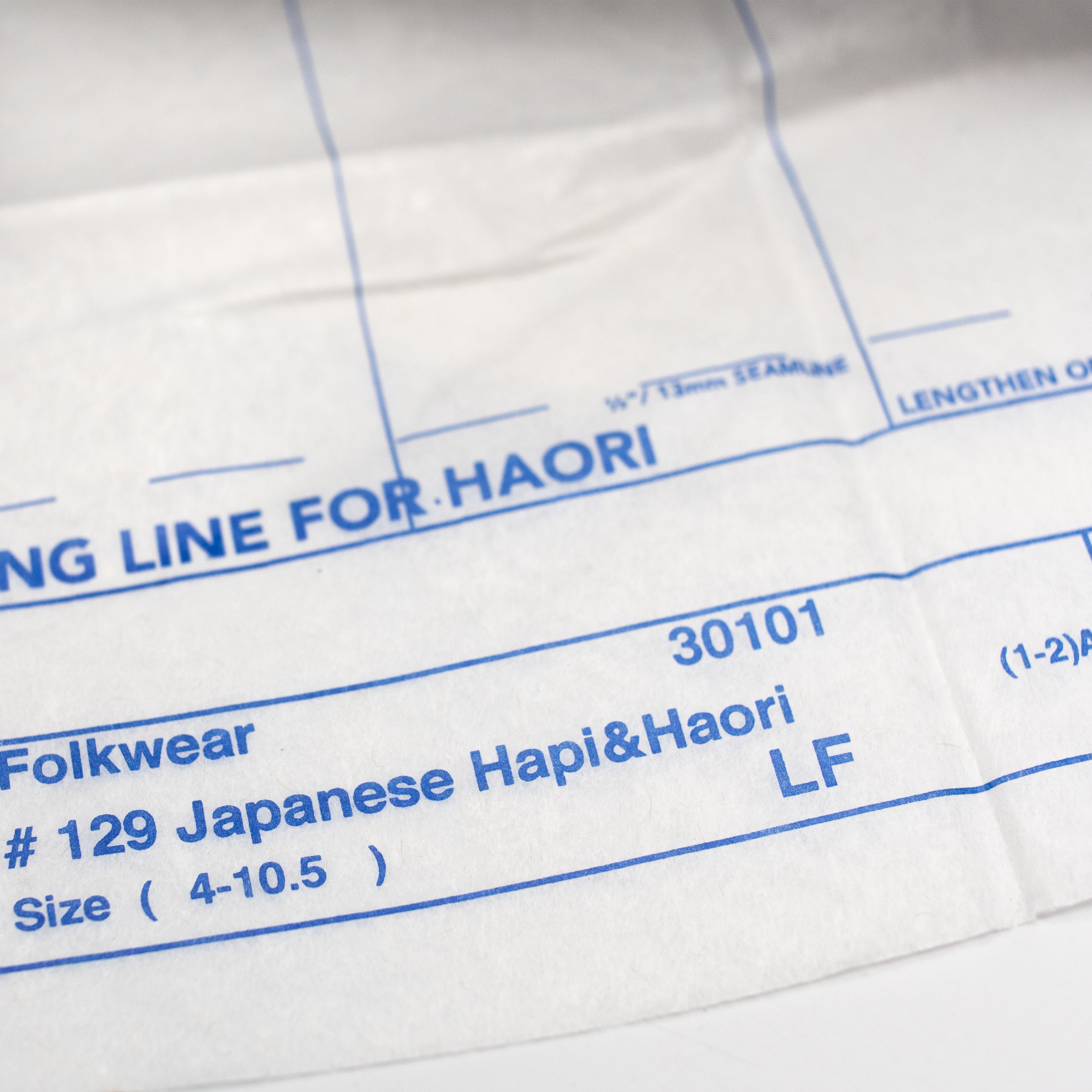 Image of Japanese Happi & Haori Sewing Pattern