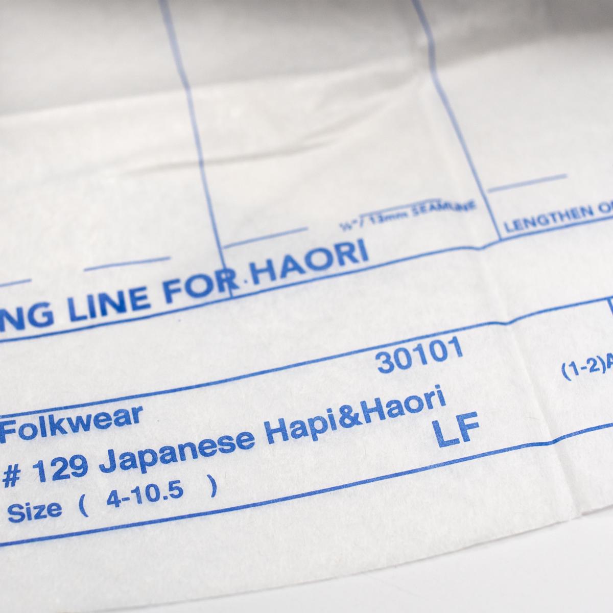 folkwear hapi and haori inside