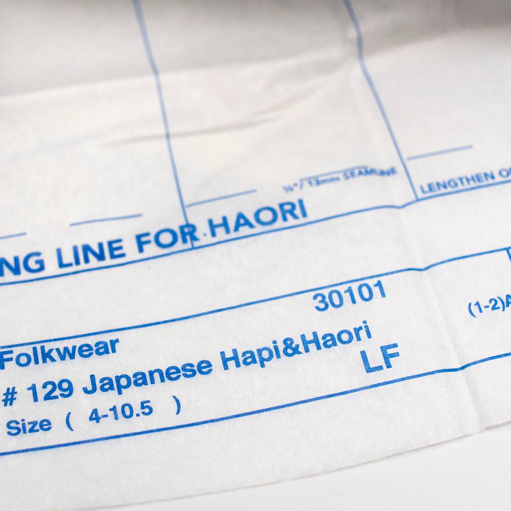 Image of Japanese Happi & Haori Sewing Pattern