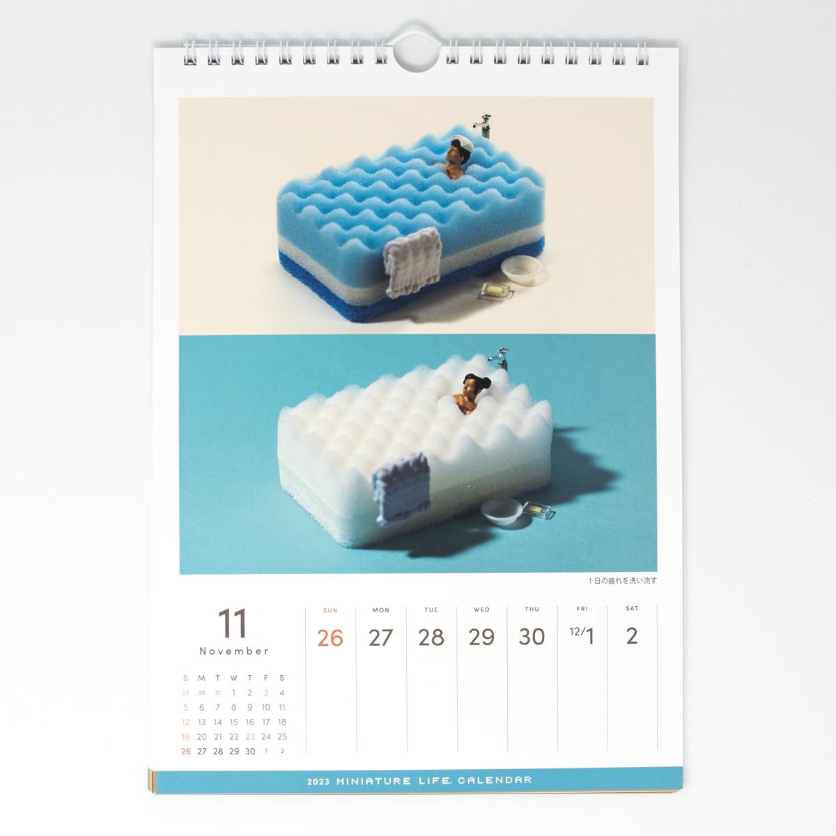 tatsuya tanaka miniature life calendar 2023 inside 1