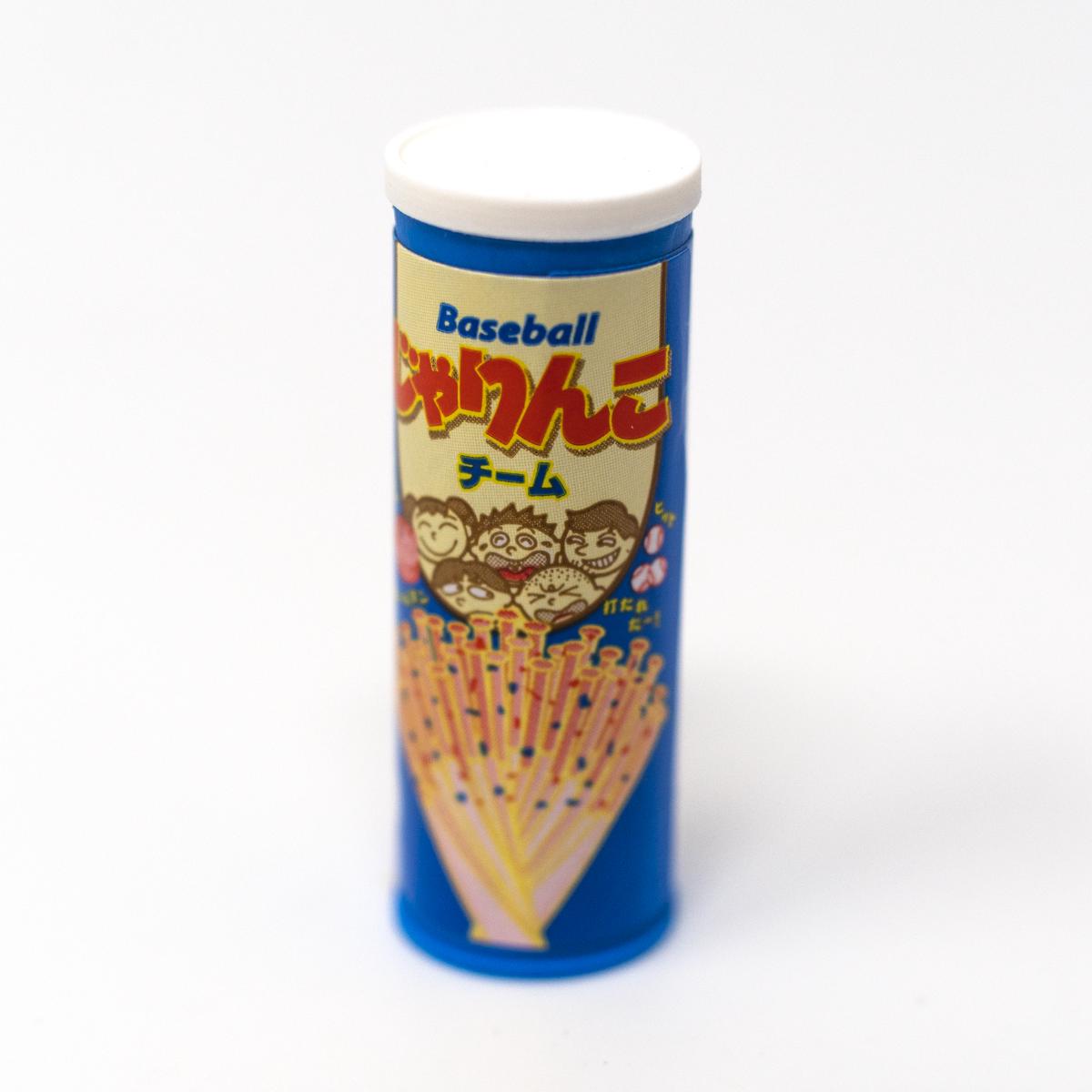 general eraser closeup 4