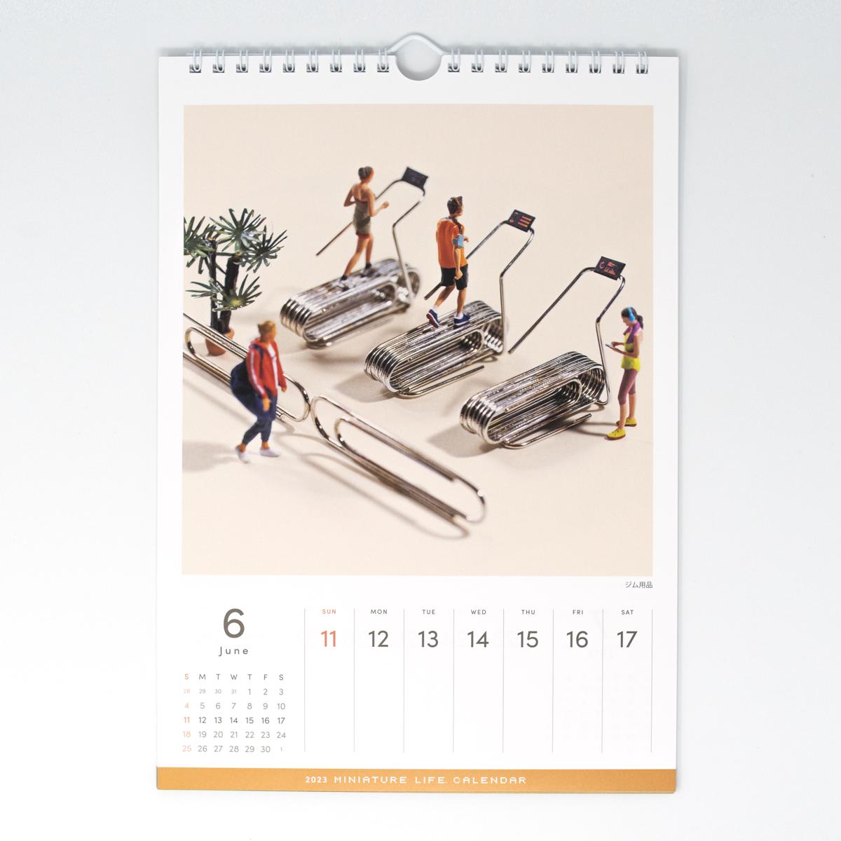 tatsuya tanaka miniature life calendar 2023 inside 4