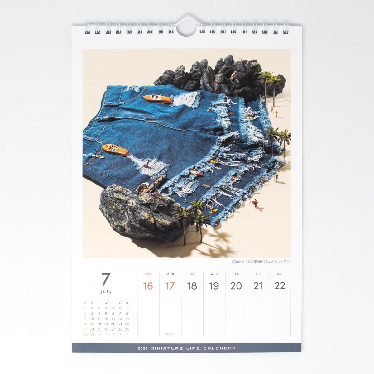 tatsuya tanaka miniature life calendar 2023 inside 5