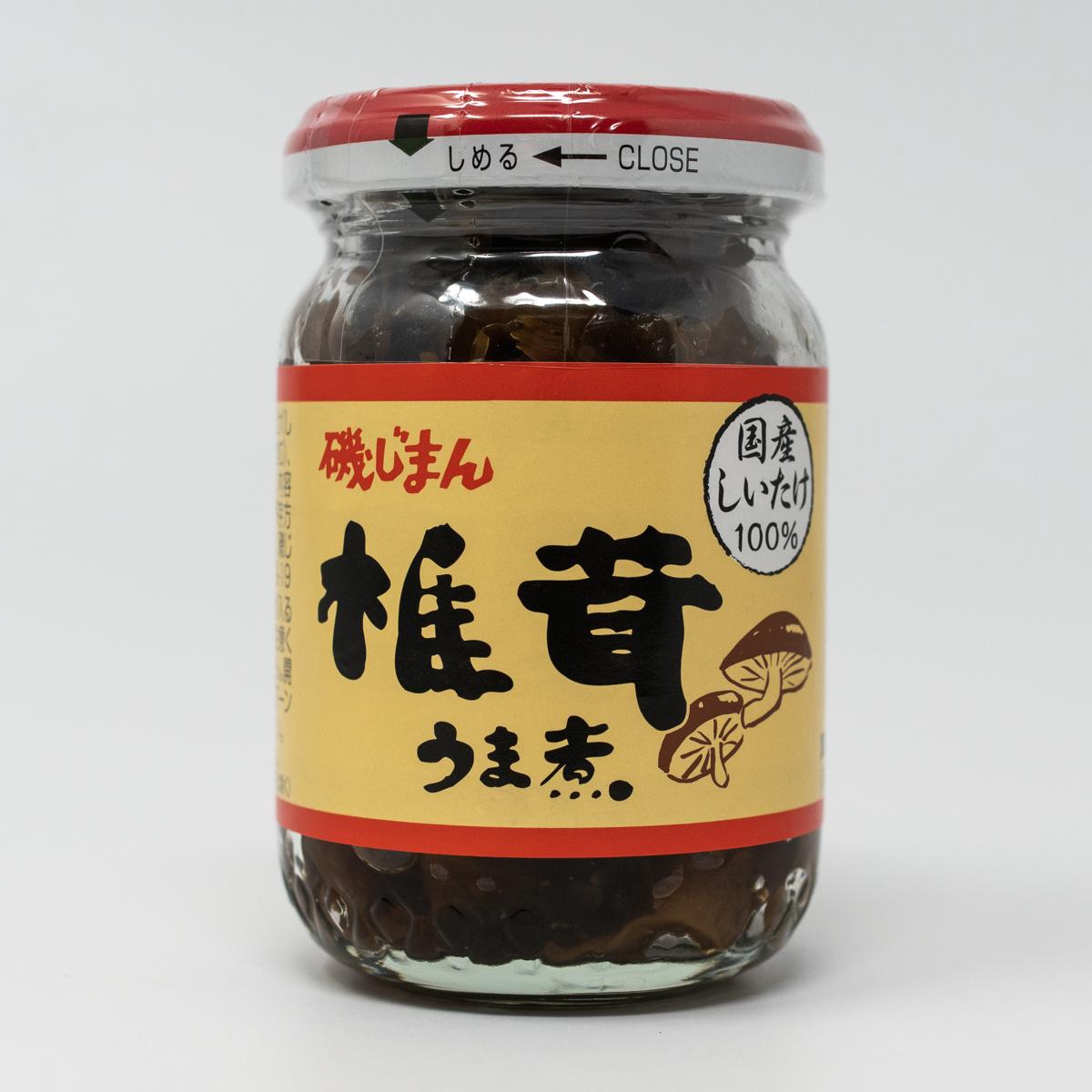 japan center jar 3