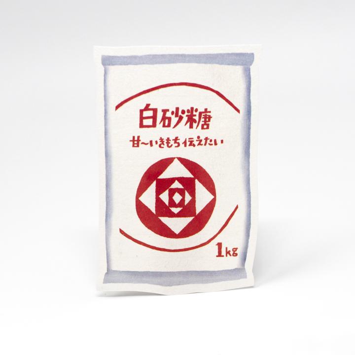 super food card set item 2