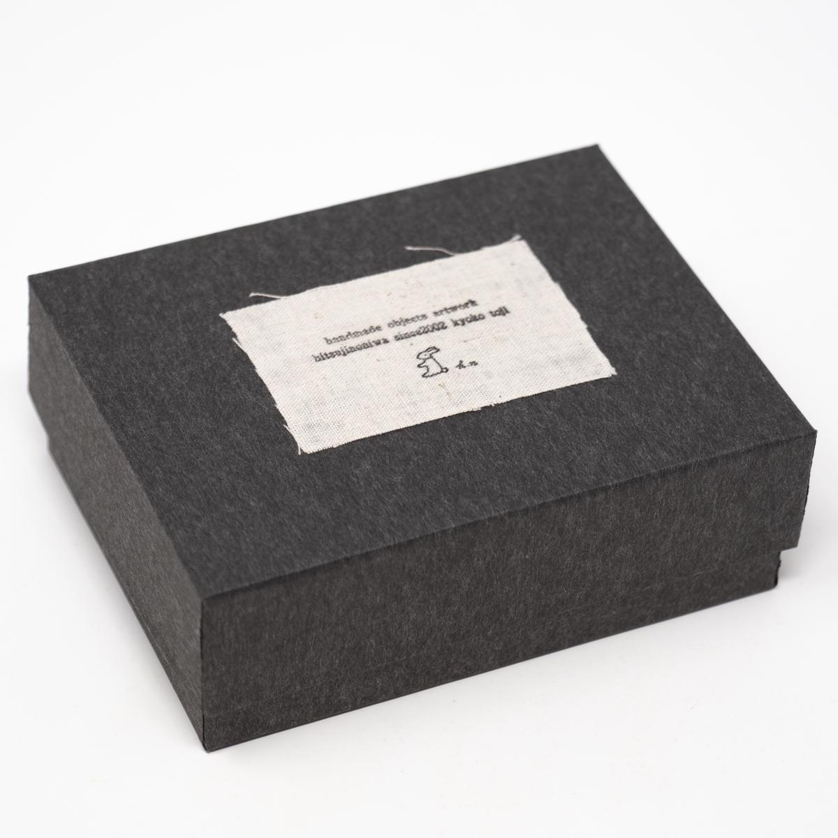 large box