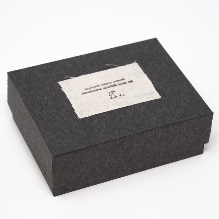 large box