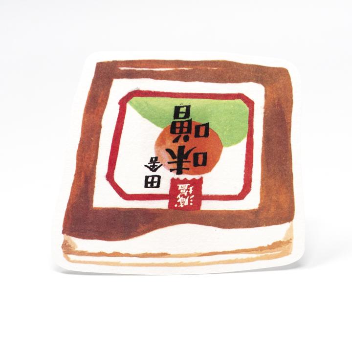 super food card set item 1