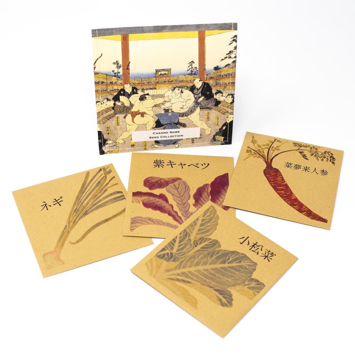 Own brand chanko nabe seeds open
