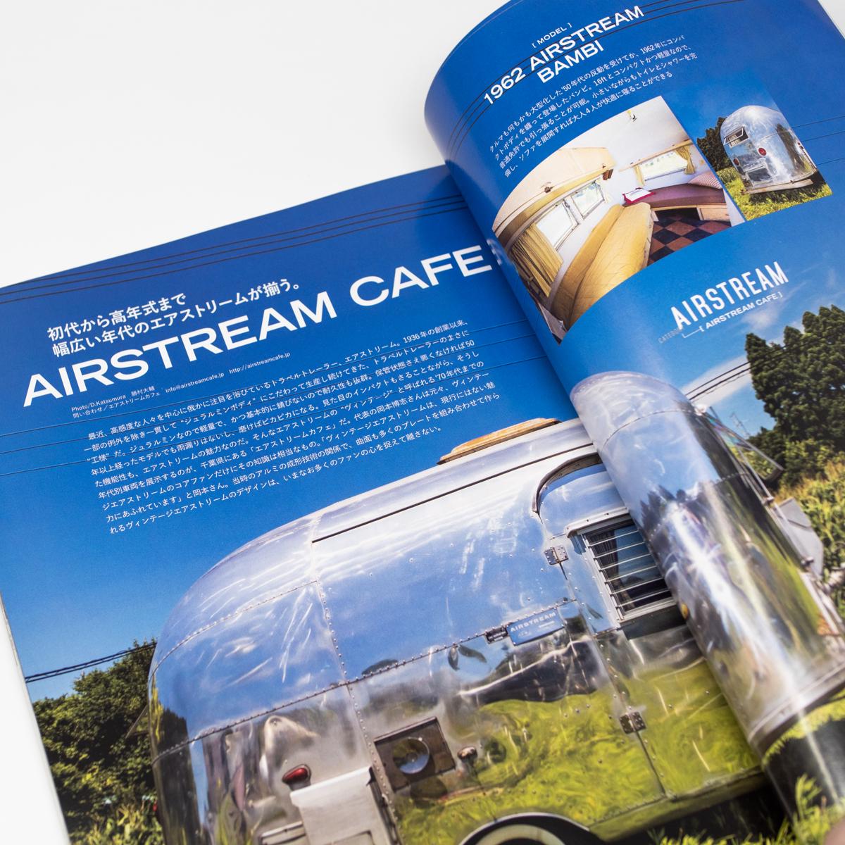 lightening camper style magazine inside 3