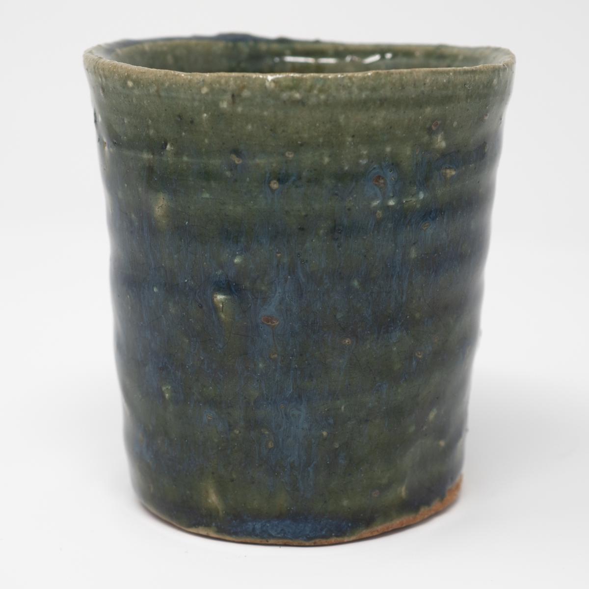 Cosmic Pot side