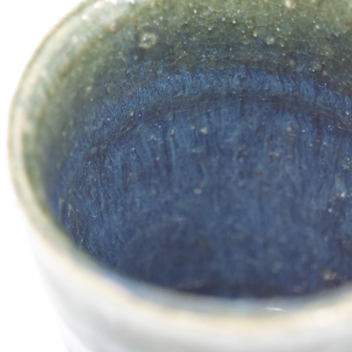 isao green cup closeup