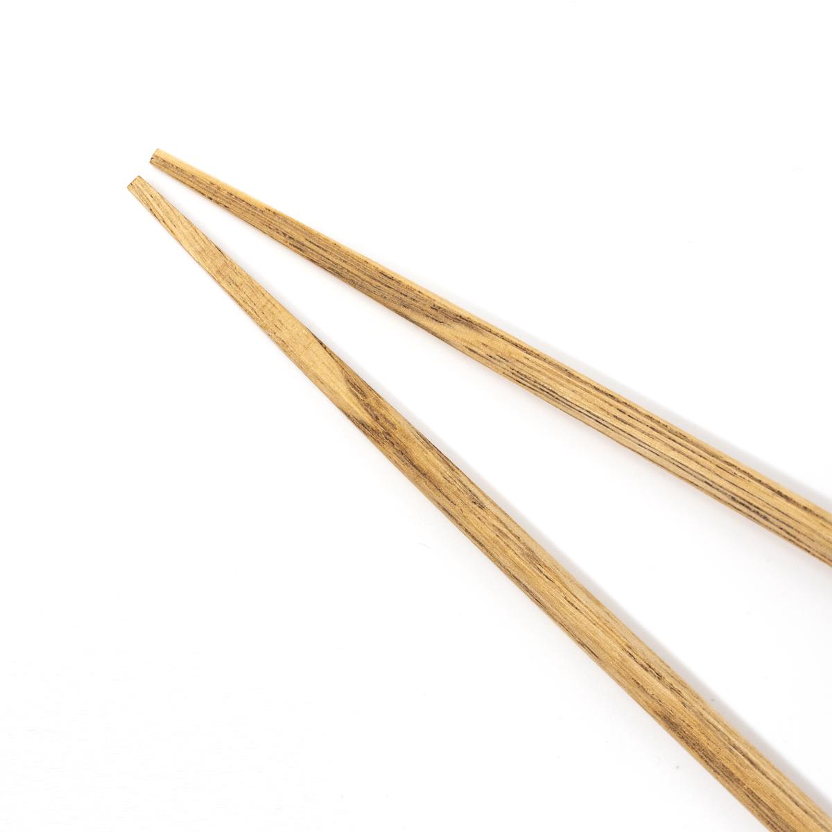 super chopsticks 1 end