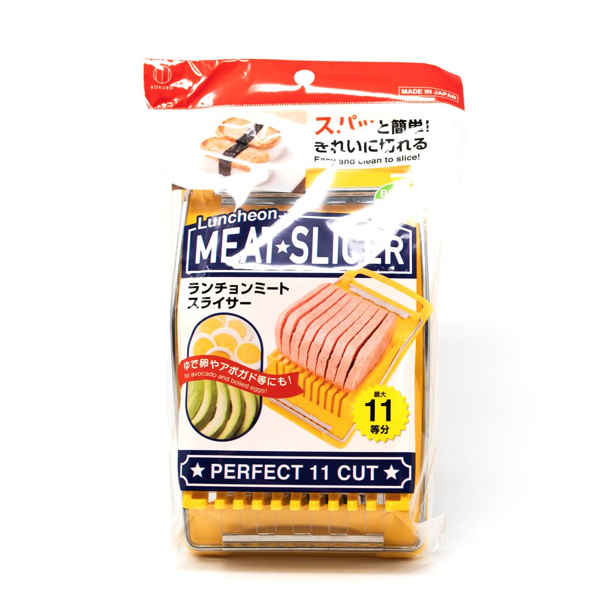 kokubo luncheon meat slicer