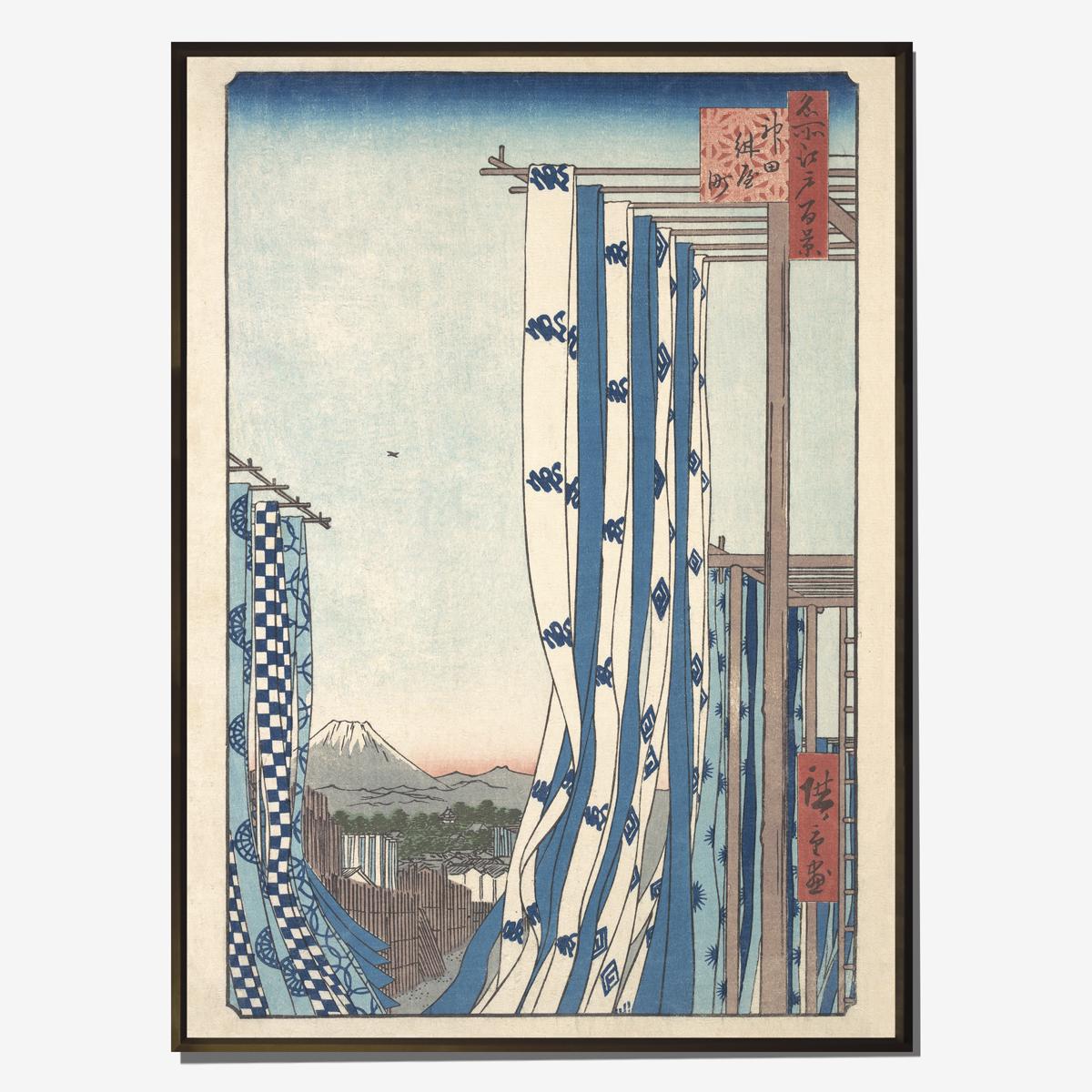 own brand dye house framed