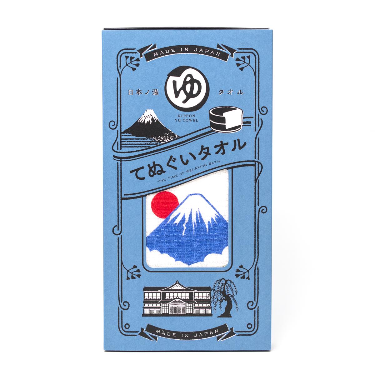 super mountain towel short