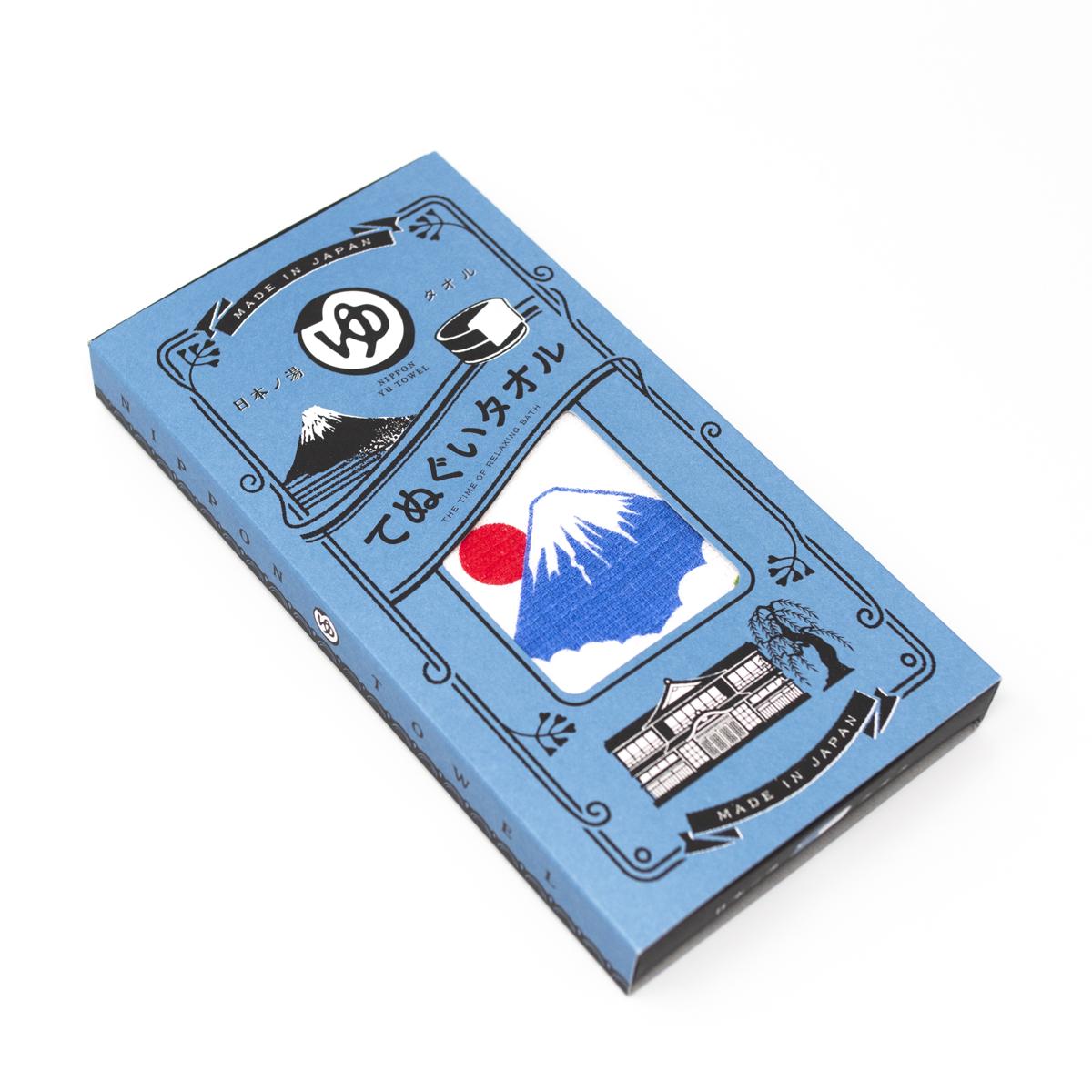 super mountain towel flat short