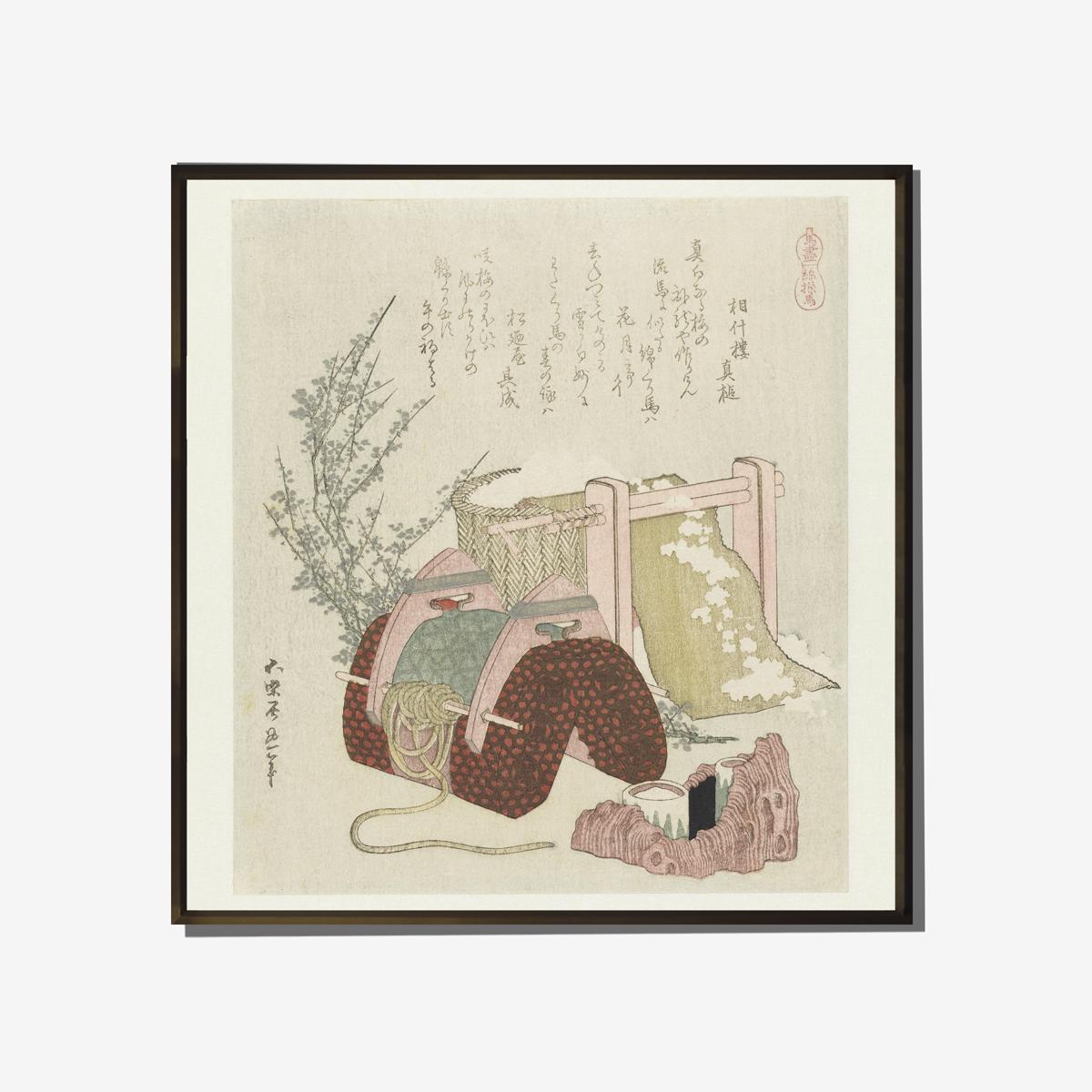 own brand knitting framed