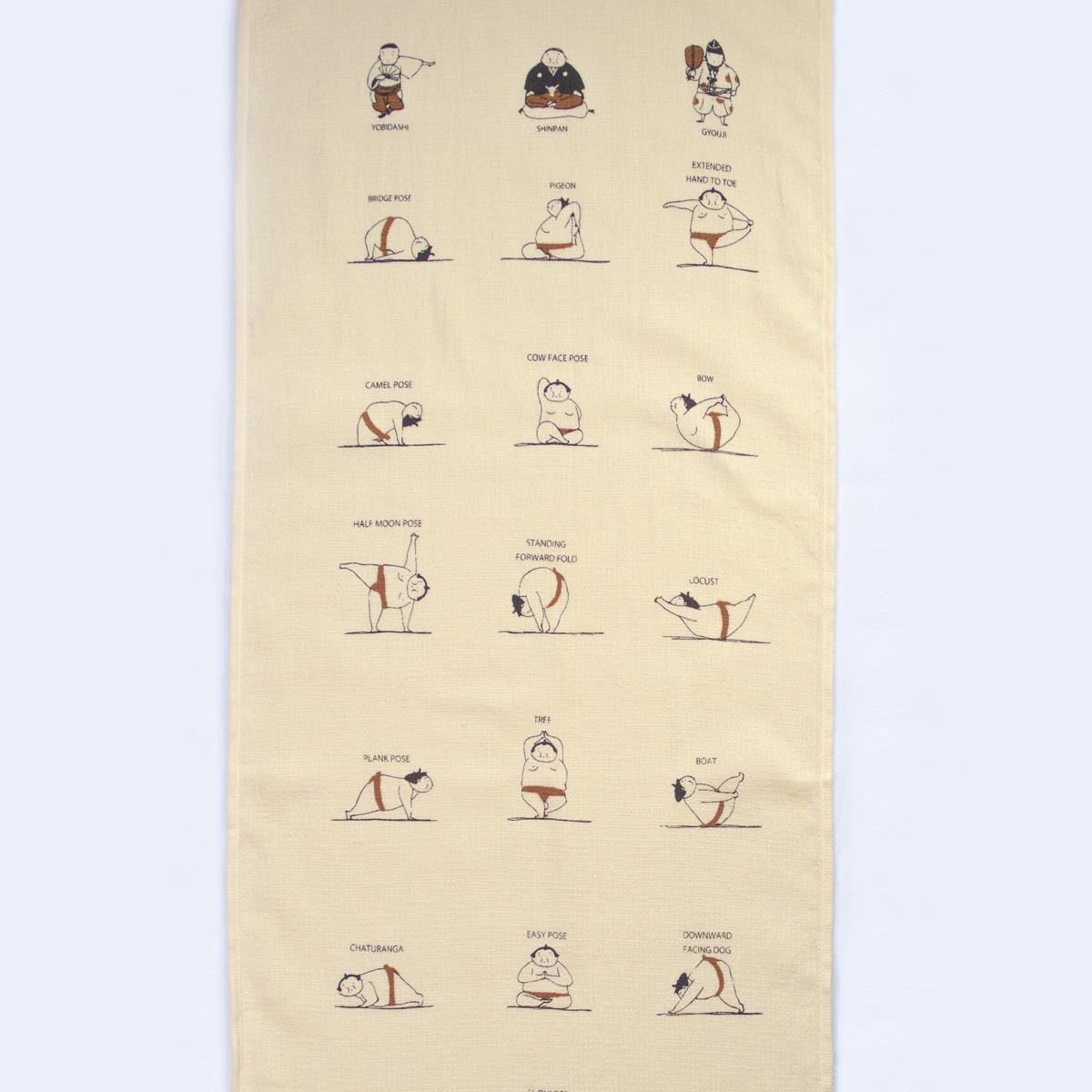 general sumo move towel