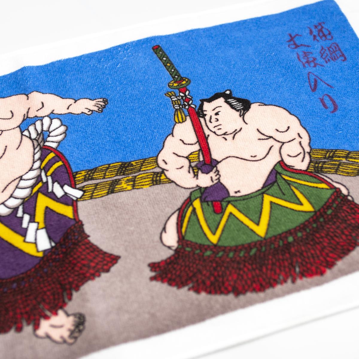 general sumo towel closeup