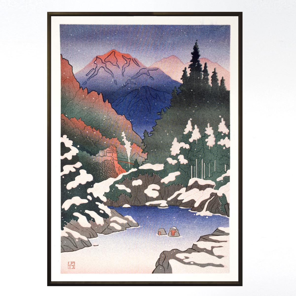 geri draws japan print 2 framed