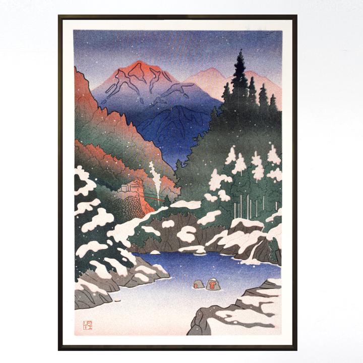geri draws japan print 2 framed
