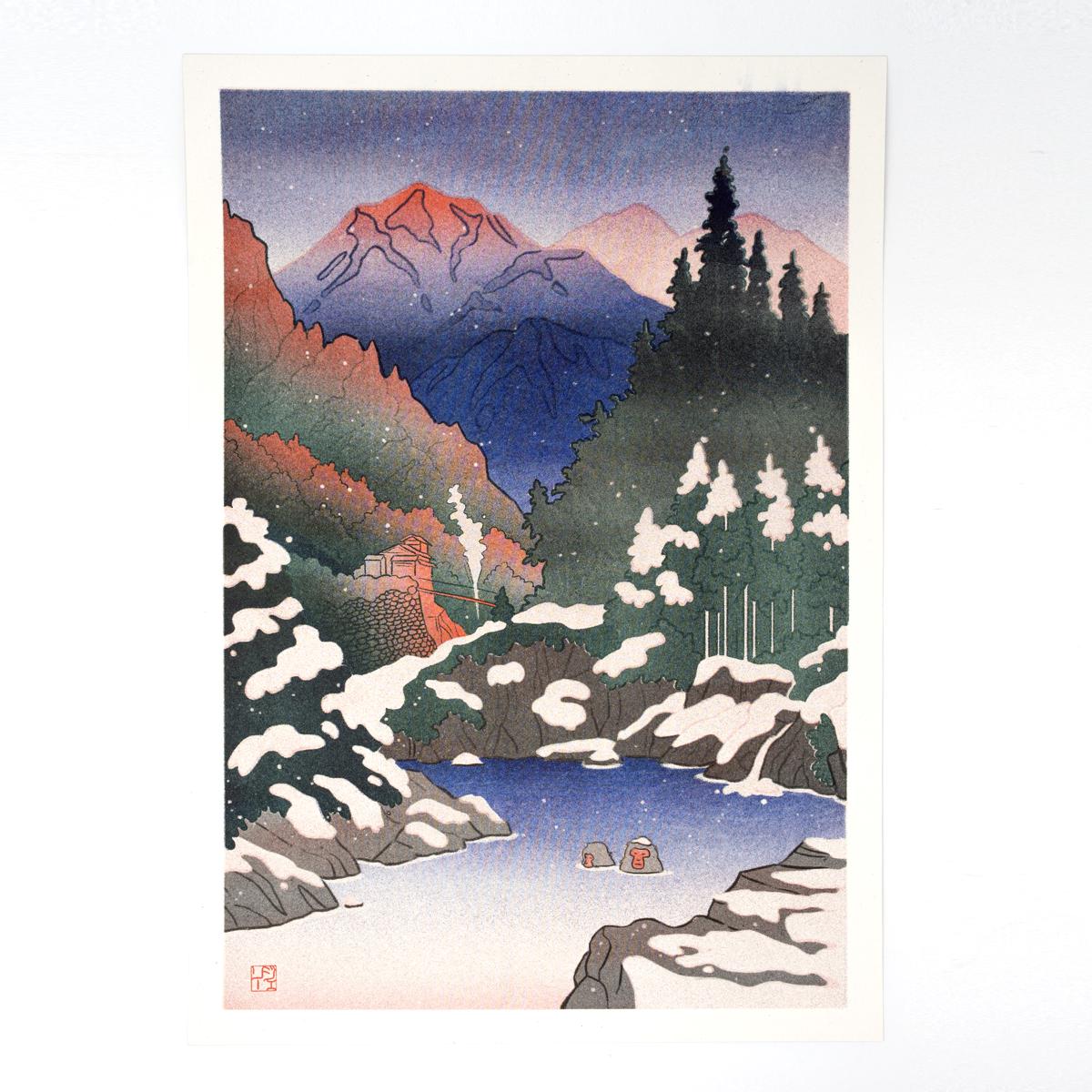 geri draws japan print 2