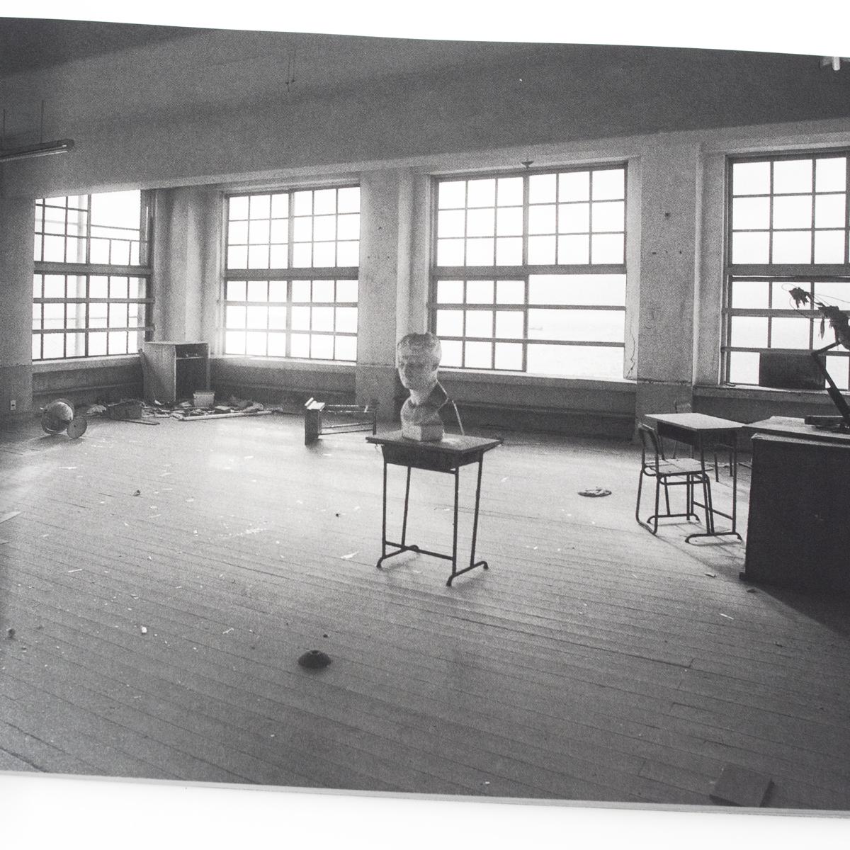 hashima inside pg 3