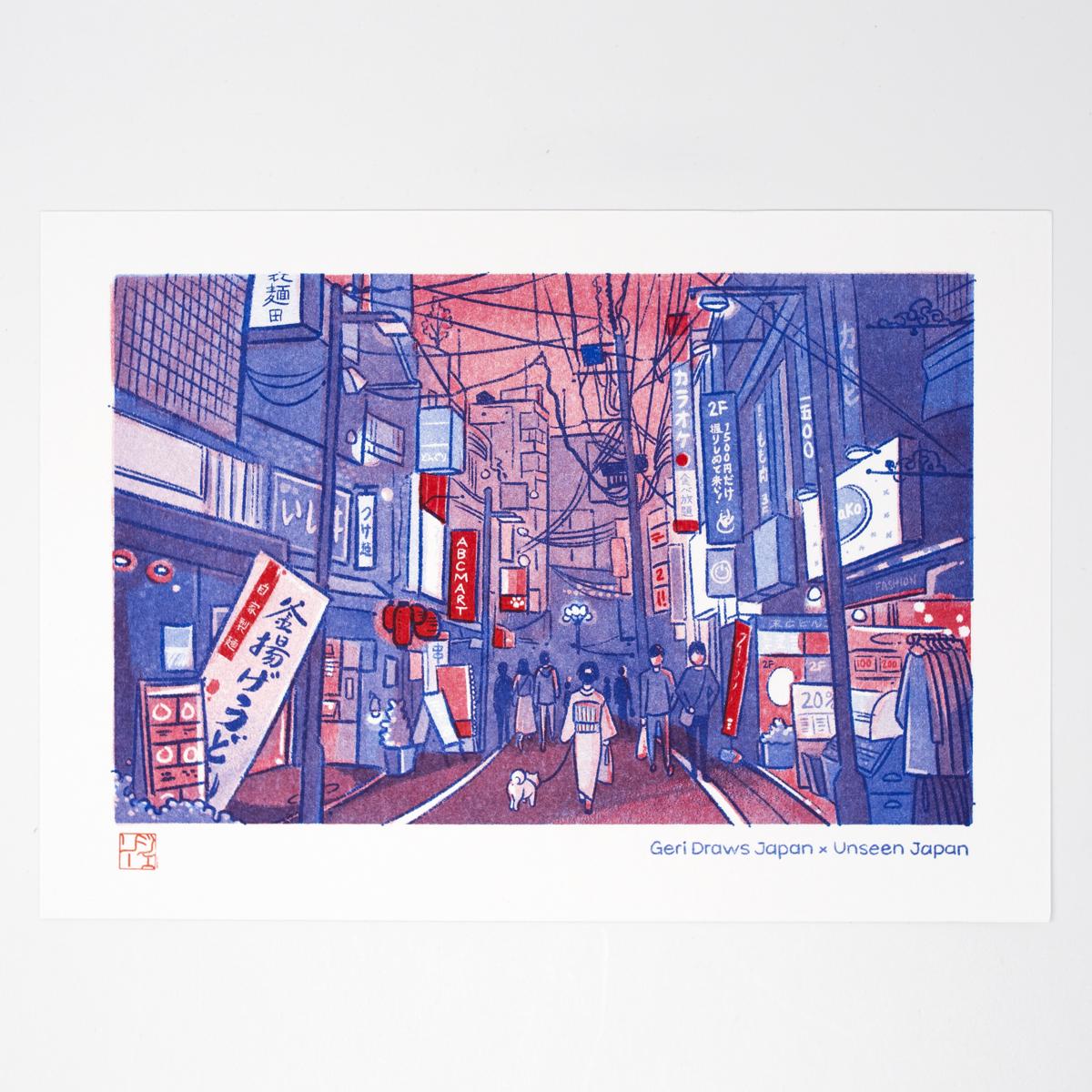 unseen japan print top