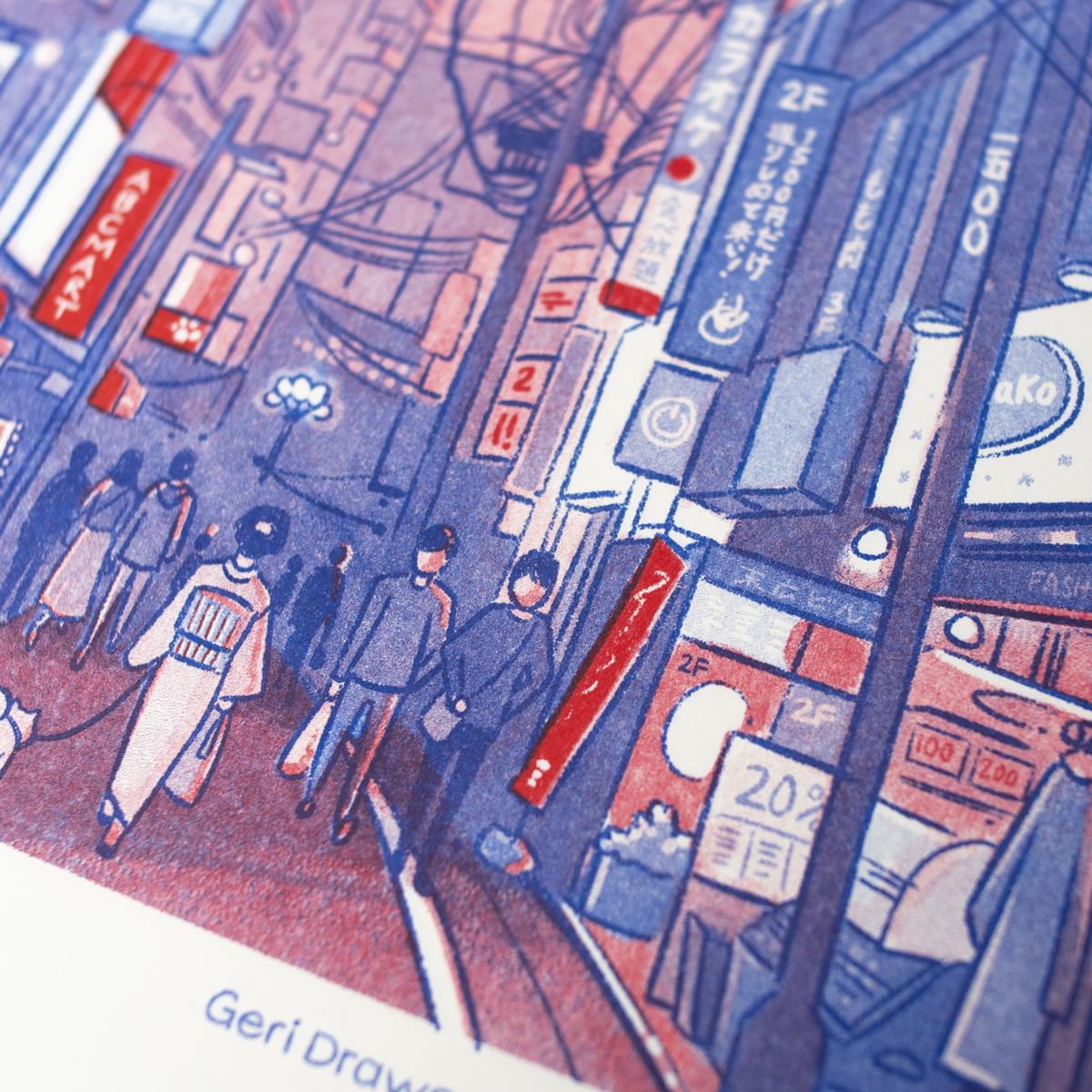 unseen japan print closeup