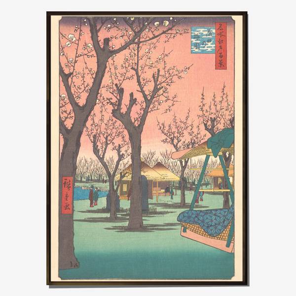 Image of Plum Garden at Kamata A3 Print