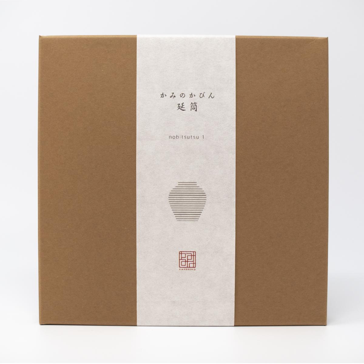 ifj paper vase box
