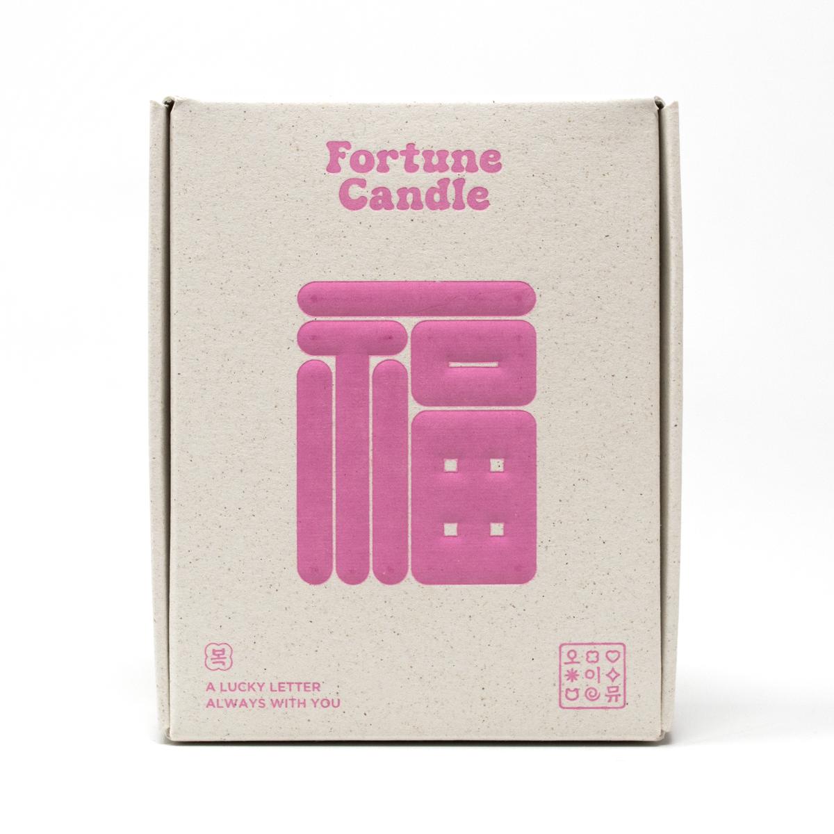 oimu fortune candle box